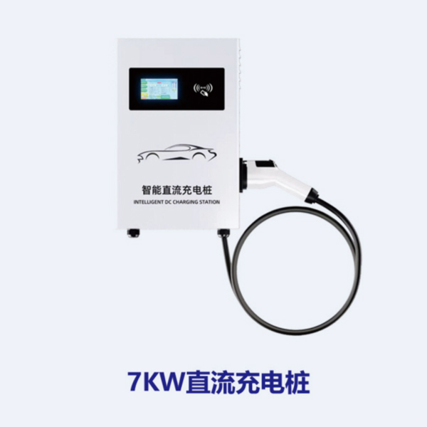 壁挂/立柱式